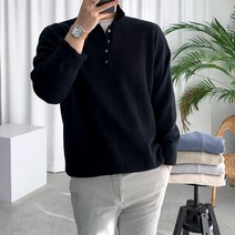 룩플레인 부드러운 루즈핏 헨리넥 반폴라 니트 5color