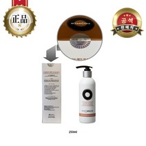피토페시아 헤어부스팅샴푸 250ml+샴푸샘플 증정