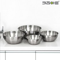 키친아트 스테인레스304 피앙세 믹싱볼 3종&4종세트, 스텐