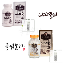 인산가 9회죽염 분말 230g 또는 9회죽염 고체 240g / 18~24g 추가증정 + 인산가 샘플 증정 / 죽염본가 인산죽염 [정품 판매자 사업자번호: 660-58-00496]