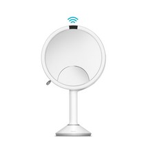 [해외정품] Simplehuman Trio Eight Inch Multi-Magnification Sensor Makeup Mirror, White