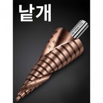 낱개) 텝핑 파고다형 스텝 기리비트 탭핑직선트위스트, (코발트함유직선홈)4-2210단