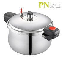 PN풍년 풍년압력밥솔 스테인레스 업소용 하이커머스-S (15인용) 통3중 대용량압력솥