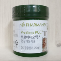 뉴스킨 파마넥스 프로바이오틱스 30캡슐 유산균, 30정, 1개