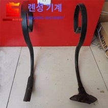 경운기부품 경운기 쟁기 다리 subsoiler 열 S 모양 봄 치아 쟁기 포인트 쟁기 삽 경운기 농업 기계 액세서리 가격, 스프링 이빨과 쟁기 삽, 1개