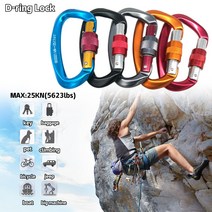 암벽 등반 실내 클라이밍 등산 카라비너 클립 25KN 동굴 탐험 D 모양 안전 마스터 나사 잠금 버클, Blue