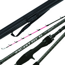 메탈팁 티타늄 갑오징어 낚시대 9:1 제주권 심해 사용 가능