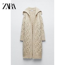 ZARA 자라 여성 가을 겨울 보들보들 롱 니트 가디건+사은품 진주핀