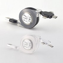3in1 멀티케이블 릴케이블 휴대용 고속충전 지원상세페이지 참조, 3in1릴케이블-화이트(박스포장)