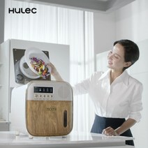 휴렉 음식물 처리기 히어로 혼합형 (HD-9000DH), HD-9000DH wood