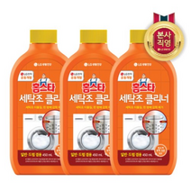 [스크러빙 버블] 홈스타 퍼펙트 세탁조 클리너 450ml x 3개, 1세트