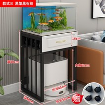 로봇청소기수납장 바퀴달린 이동식 서랍 선반, P