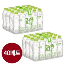 풀무원 생수 샘물 500ml x 40병 무라벨