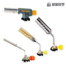 코베아 캐논 가스토치 캠핑 취사, 옵션03_트윈브레이징 KT2108