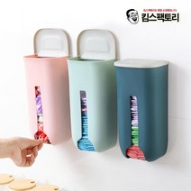 뽑아쓰는 비닐봉투정리함 비닐정리함 보관함, 그레이, 1개