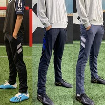 맘스파이브 알리 주니어 키즈 어린이 아동 초등 남아 여아 트레이닝 바지 체육복 츄리닝 축구복