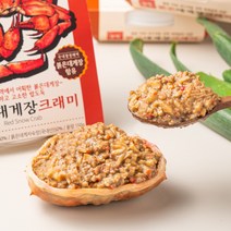 레드 꽃게 붉은대게장 크래미 150g, 상세페이지 참조