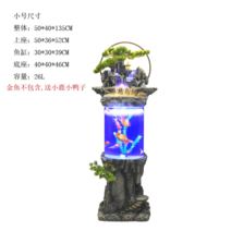 무환수 어항 수족관 자동 구피 물생활 물고기 편한 베타 열대어 수조 청소, 옵션1