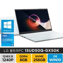 LG 2022 울트라PC 15UD50Q-GX50K 인텔 i5-1240P 윈도우10, WIN10 Home, 8GB, 256GB, 코어i5, 화이트