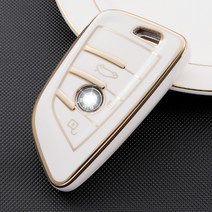 아케나 BMW 신형 구형 F바디 G바디 스마트키 케이스, FP-01, 화이트