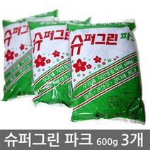 본s마켓_원예용퇴비 분갈이거름 영양 자연발효 화분 배양 비료_본s마켓, 무옵션_품목_