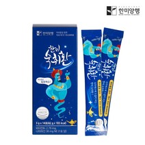 한미양행 숙취환 1박스 3.3g x 14포 숙취해소제 속풀이 알콜분해 숙취고통
