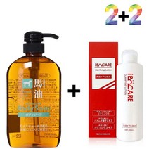 마유 바디 워시 얼굴 멍게 피부 목욕 간지러움 남자72394EA, 마유바디워시 2개_케어나이트크림 2개, 본상품선택