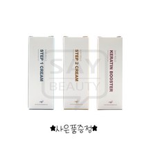 실키롤즈 속눈썹 펌 1제 2제 케라틴 부스터 재료, 1제(10개입)