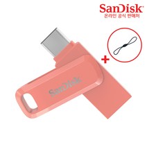 샌디스크 USB 메모리 SDDDC3 피치 C타입 OTG 3.1 대용량 + USB 고리, 64GB