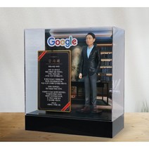 부모님 감사패 공로패 기념패 트로피 제작 칠순 환갑 감사패 아빠퇴직, 3. 남성 정장 주머니손, 3. 플러스 패키지