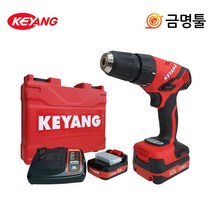 계양 DD-14.4-2L 충전드릴 14.4V 2.0AH 2팩 DD14.4-2LZ세트 드릴+드라이버작업