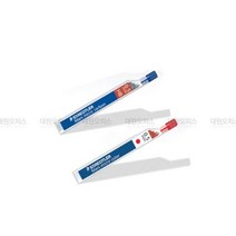스테들러 샤프심 1.3mm HB-Mars Micro Carbon 250