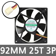 92MM 3P 저소음 컴퓨터 PC 케이스 시스템 쿨러 팬, 상품선택다팔몰