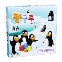 보드엠팩토리 펭글루