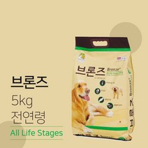 도그랑 브론즈 전연령 리필형 사료 5kg 안전 눈꼽티슈 애견 치석제거 모래 양고기 단호박죽 닭죽 두부, 본상품선택