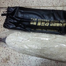 1+1 슈퍼 울트라 털이개 세차 먼지털이게, 상세페이지 참조