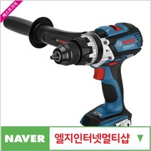 제이원공구 충전임팩트드릴 GSB18V-85C (배터리X.충전기X) 책임공구