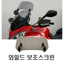 락모터스 오토바이 와일드 보조스크린 윈드쉴드 바람막이 바이크스크린, 대형(투명), 1개