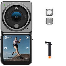 [] 다이빙 스노클링용 세트 DJI Action 2 Dual Screen 콤보 + 자기 보호 케이스 + 플로팅 핸들 4K 액션 카메라 듀얼 OLED 터치 스크린 초광각 155°FOV 짐벌 손떨림 보정 기술 방수 카메라 Vlog