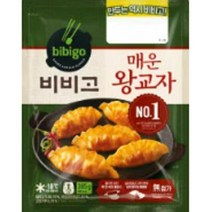 CJ더마켓 만두 냉동 식품 간편 탑티어 비비고 매운왕교자 만두 김치 고기 야채 군만두 385G 2개, 1세트