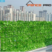 테라스 가림막 사생활보호 야외 발코니 베란다 휀스 펜스 꾸미기, 사과잎그린2m