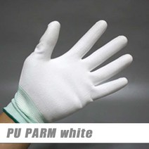반코팅 목장갑 코팅장갑 작업장갑 안전장갑, 10개, PU손바닥코팅 흰색 M