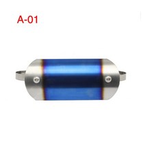 오토바이머플러 오토바이튜닝 마후라 alconstar-motorcycle 배기 복사 탄소 보호기 열 핫 쉴드 커버 ak 배기 머플러 커버 유니버설 레이싱, A-01