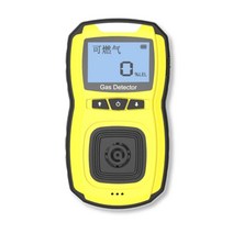 4-in-1 가스 감지기 폭발 방지 휴대용 독성 및 유해한 가연성 황화수소 산소 일산화탄소, B.단일가연성EX