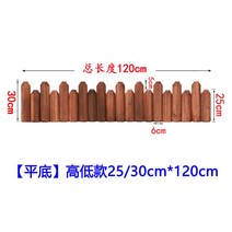 화단 울타리 화단 마당 조립식 잔디 펜스 옥상 집 격자 휀스 전원주택 텃밭 조경, 브러쉬【플랫】높이 25/30cm*120cm