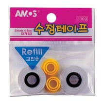 묶음상품 아모스수정테이프리필2개입24개, 묶음상품 아모스)수정테이프리필(2개입)24