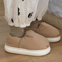 도오빠 동리쿠 남녀공용 패딩 털 슬리퍼 실내화 기모 안감 키높이 3.5cm 통굽 겨울 여자슬리퍼 남자슬리퍼 발편한 신발