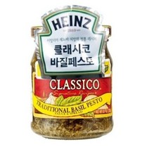 하인즈 클래시코 바질 페스토, 230g, 2개