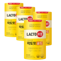 식약처 인증 인정 종근당 건강 락토핏 생유산균 골드 5X LACTO FIT 포뮬러 포뮬라 랏토핏 락토픽 라토핏 라토픽 라토피 프로 바이오 틱스 텍스 택스 홈쇼핑 방송 광고 유산균, 4통, 50포