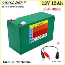 12V 12ah 18650 3S5P 리튬 이온 배터리 팩 내장 20a 고출력 밸런스 BMS 어린이 장난감 자동차 전원 공급 장치, [01] 12V 12Ah
